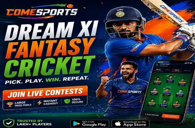 Cricketmatchplay (cricket match play) fantasy cricket & matchday visual 1