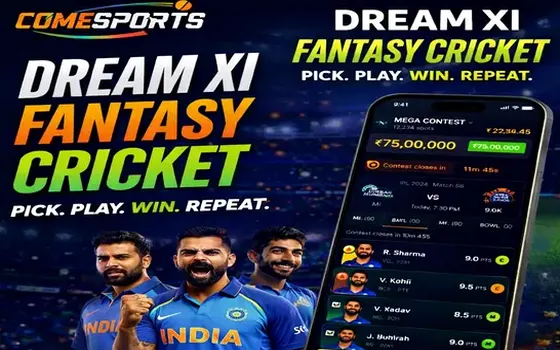 Gujarat vs Rajasthan on Cricketmatchplay